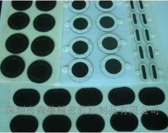手機聽筒防水膜